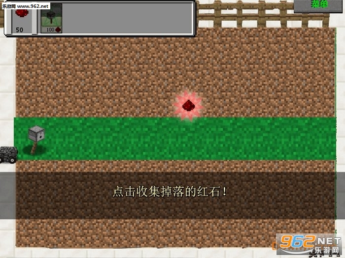 MinecraftVSZombies�ֻ���