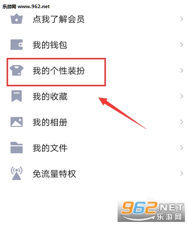 QQ�հ���Ƭ��������app