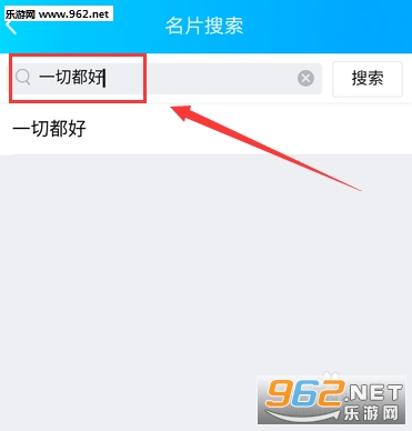 QQ�հ���Ƭ��������app