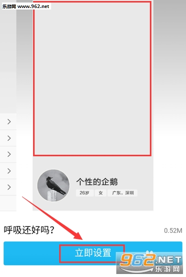 QQ�հ���Ƭ��������app