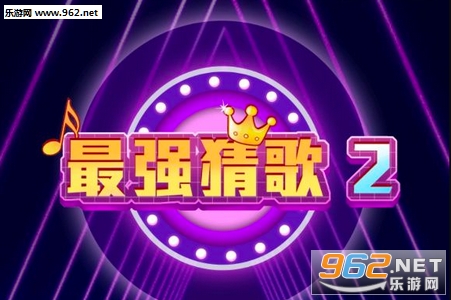 ��ǿ�¸�2�����¸�׬Ǯ