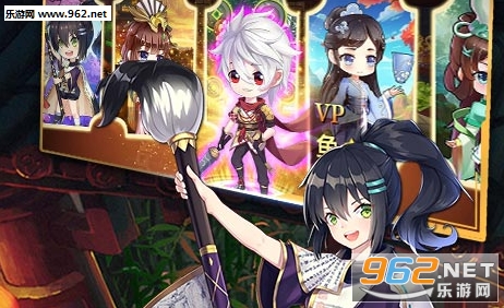 亿次元海量体力版 亿次元海量体力版
