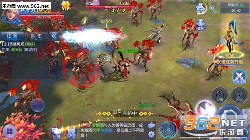 青云传御剑飞仙变态版 青云传御剑飞仙变态版