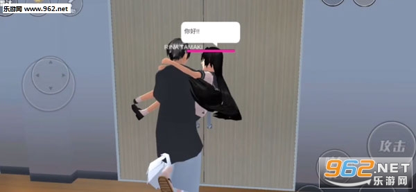 SchoolSimulator�°����β
