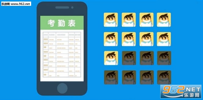 科技个险plus最新版本 科技个险plus最新版本