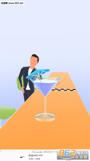 调酒小王子小游戏截图3