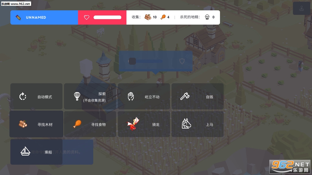 ���佨��������Դv3.45 �����ƽ���ͼ1