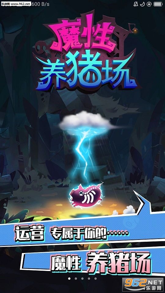 ħ��������������ͼ2