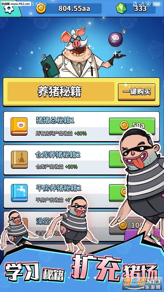 ħ��������������ͼ3