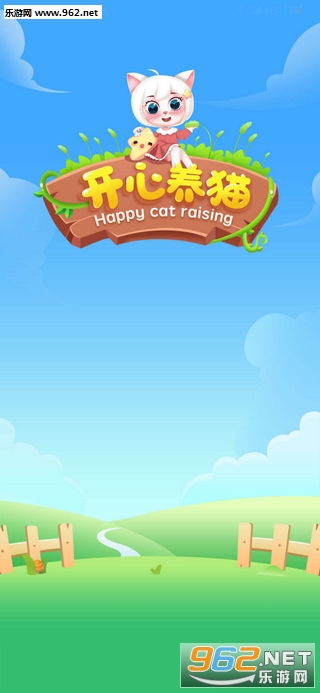 ������è�ֺ�èappv1.0.2��׿���ͼ1