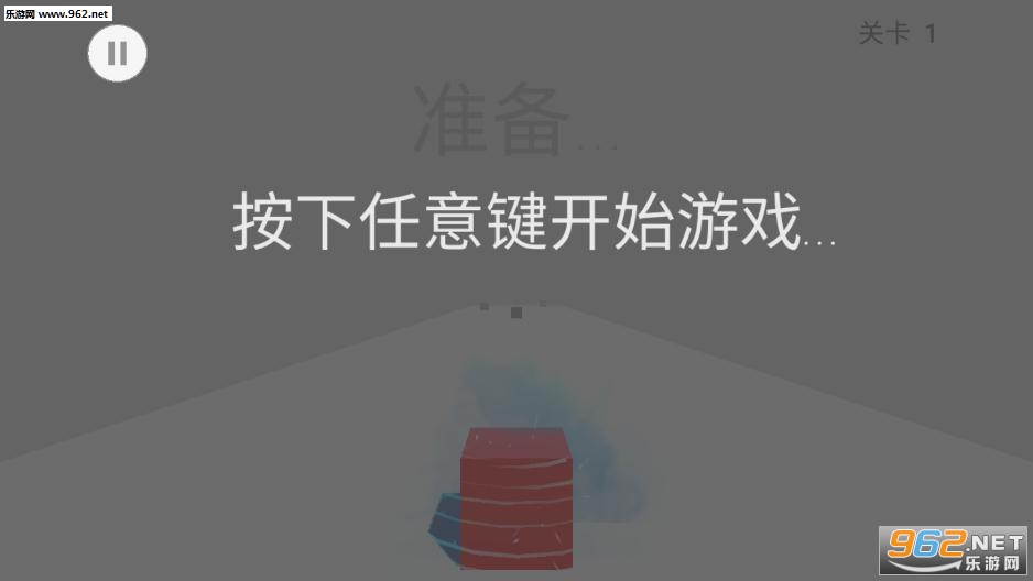 RollingCube(�ҹ�������6(Rolling Cube))��ͼ0
