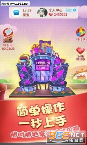 ��¥����ս�����v1.0.2 �Ż����ͼ3