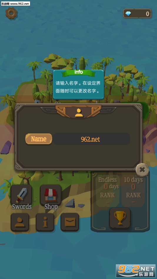 ʥ����������v1.0.0���İ��ͼ0