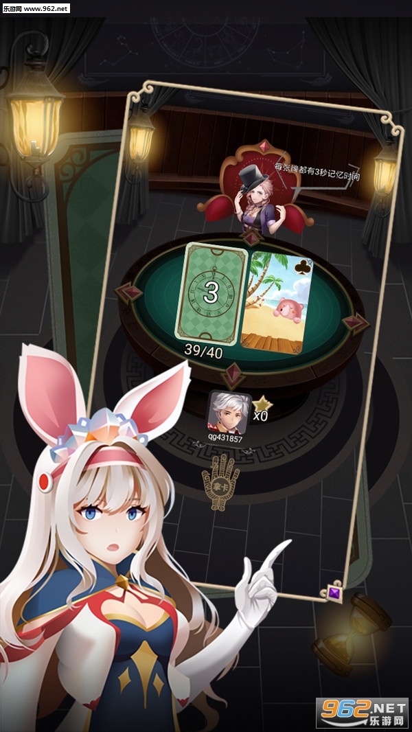 ����þ���Ϸv1.0.0��׿���ͼ2