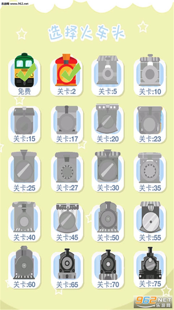����ǰ�����°�v3.1.0 ��׿���ͼ4