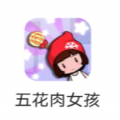 �廨��Ů����Ϸ
