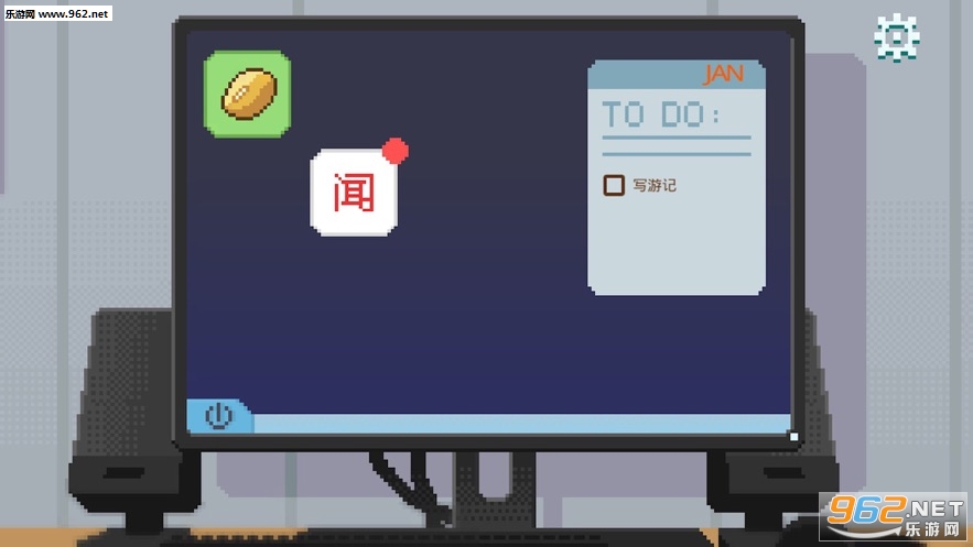 ���һ��ֻ����ʮ��(ģ����������Ϸ)v1.0.6 ��Ѱ��ͼ0