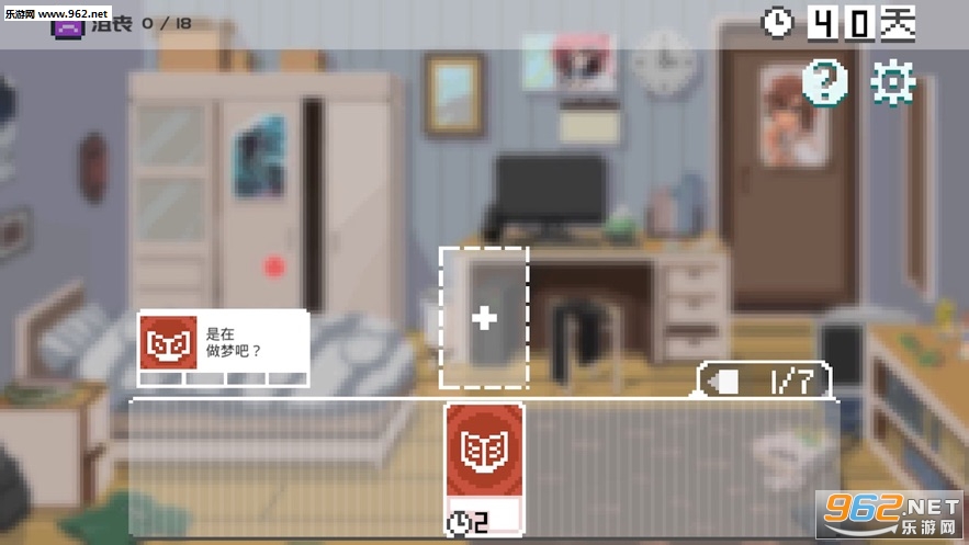 ���һ��ֻ����ʮ��(ģ����������Ϸ)v1.0.6 ��Ѱ��ͼ1