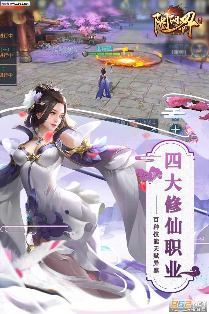 ������ol�ٷ����ͼ1