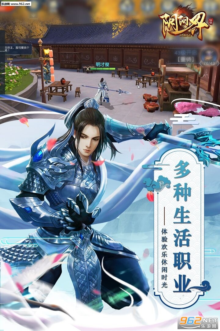 ������ol�ٷ����ͼ3