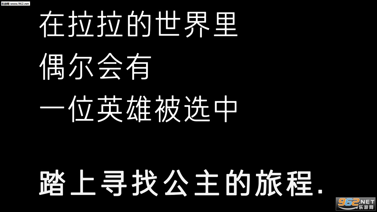 ���뷿��С��Ϸ��ͼ7