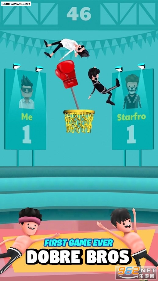 Dobre Dunk(��������DobreDunk����)��ͼ0