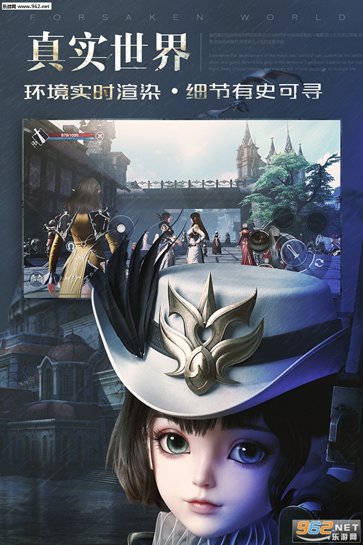 ����ħ��½�����v2.1.0�ƽ���ͼ0