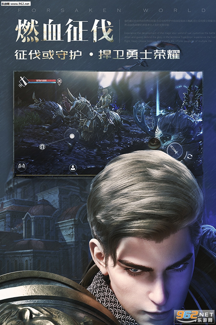 ����ħ��½�����v2.1.0�ƽ���ͼ1