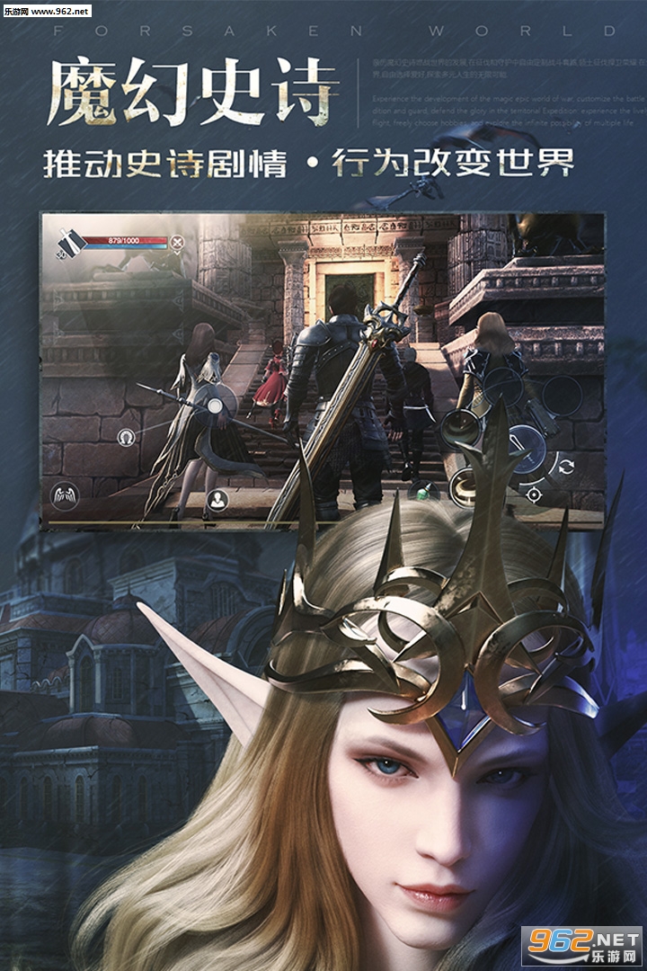 ����ħ��½�����v2.1.0�ƽ���ͼ2