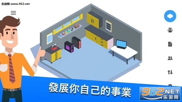 PC Creator(����װ��ģ�����ֻ���)��ͼ2
