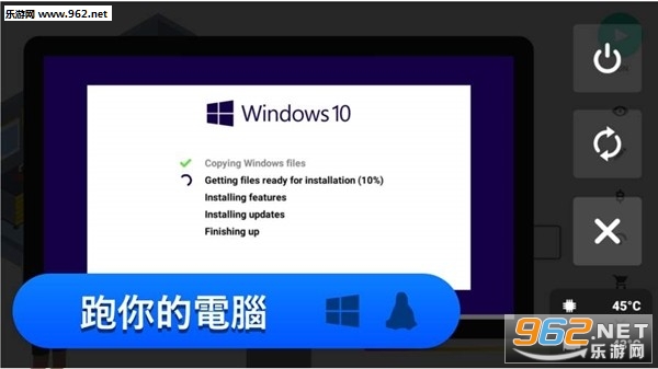 PC Creator(����װ��ģ�����ֻ���)��ͼ0