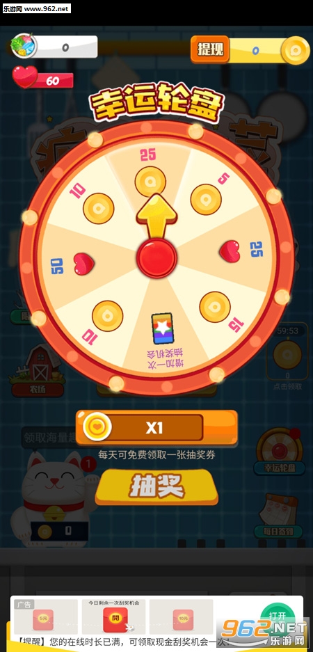 ����в˺�����ͼ0