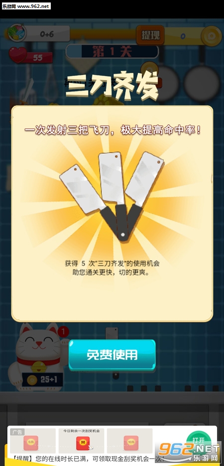 ����в˺�����ͼ1