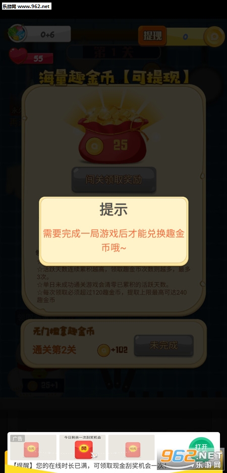 ����в˺�����ͼ2