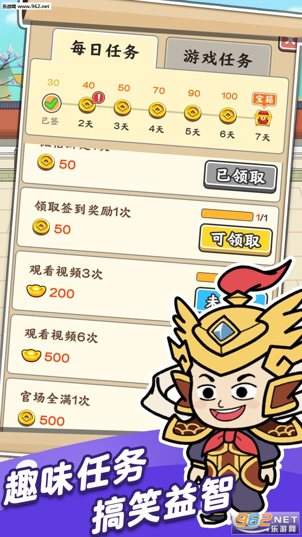 �������ٴ�������ͼ1