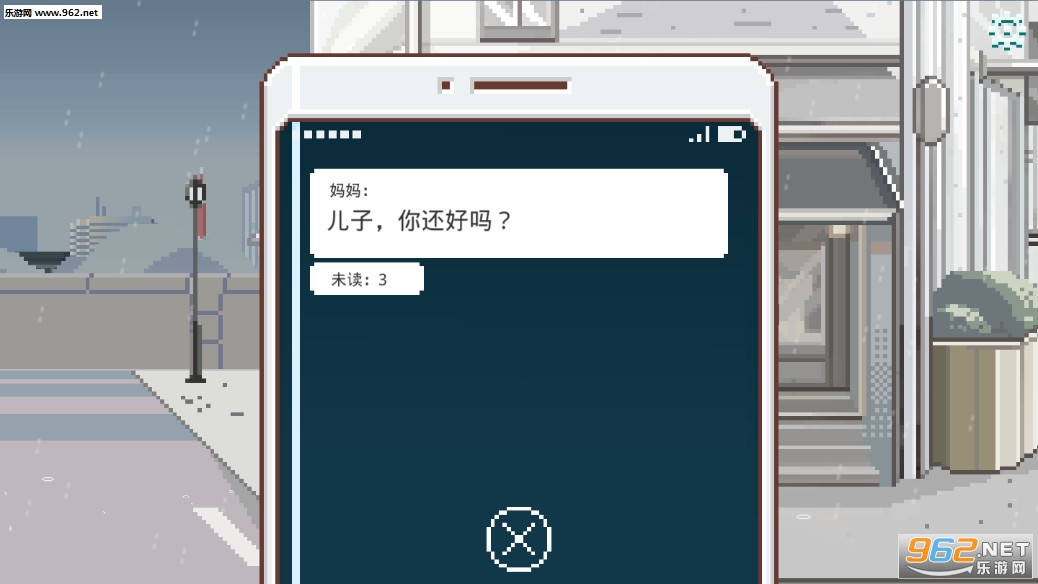 ���һ��ֻ����ʮ��ios���ͼ2