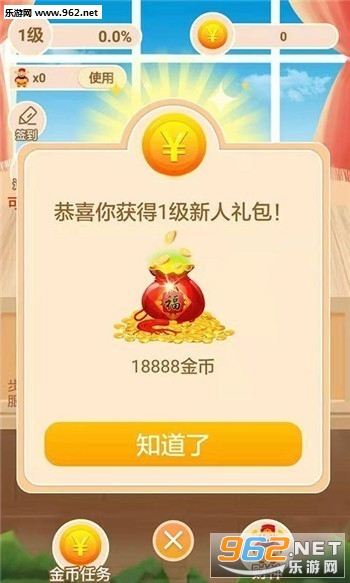 ���������������v1.0�ֻ����ͼ1