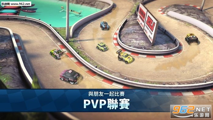 MMR2��Ϸ��ͼ2