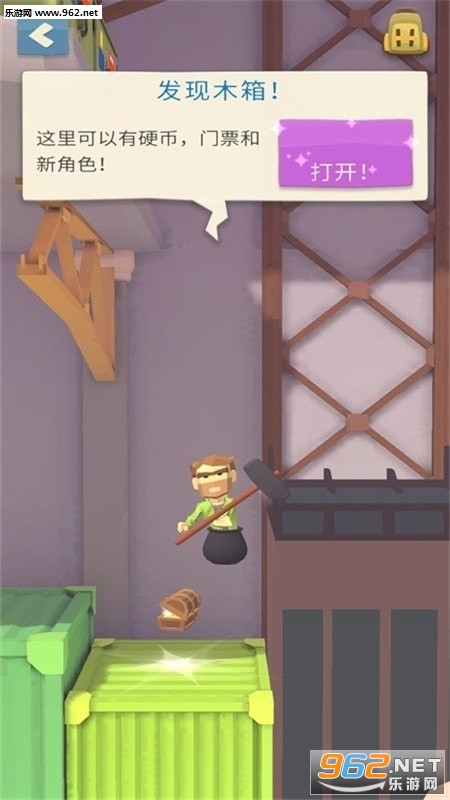 ��ս100����Ϸ��ͼ4