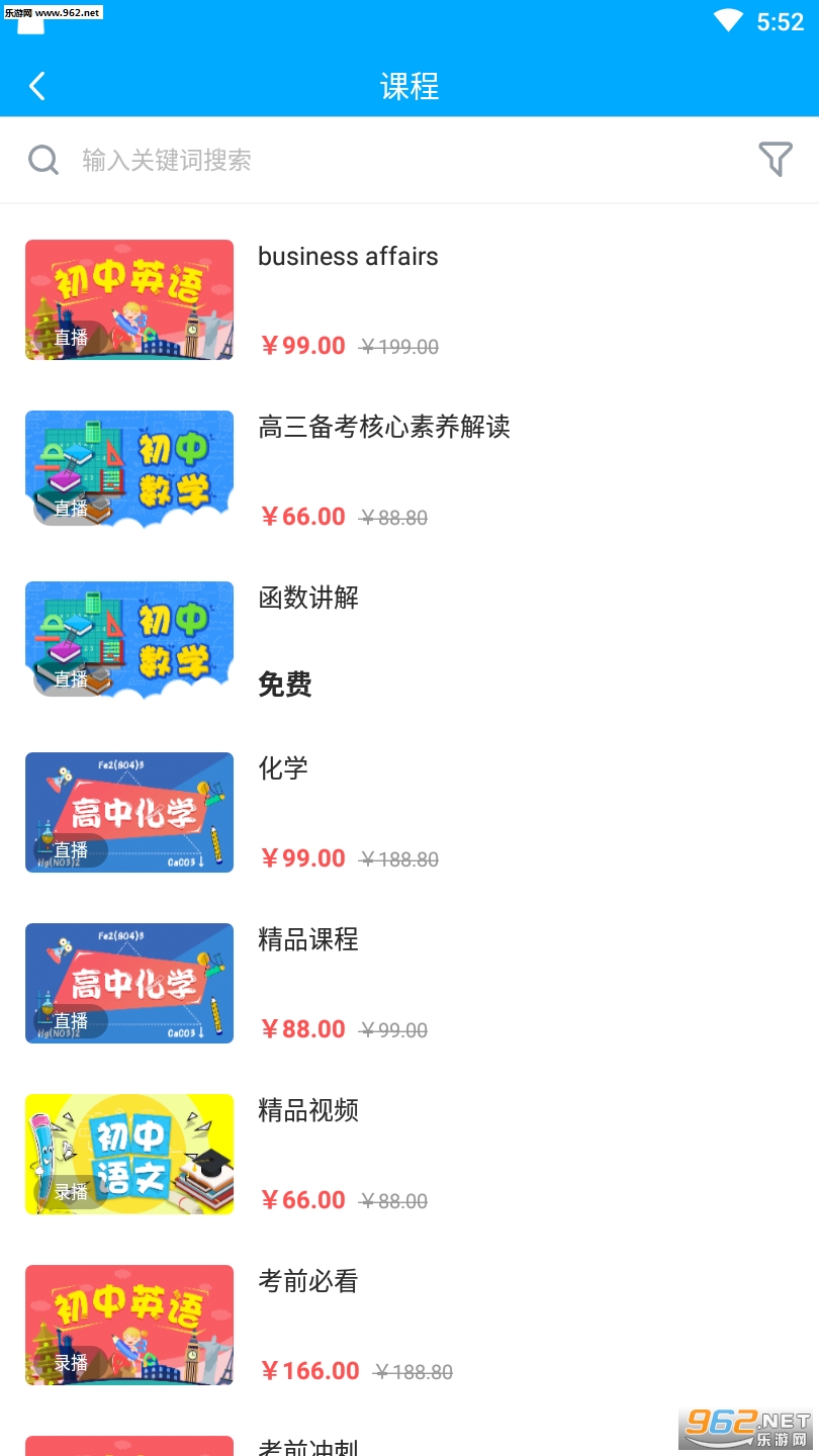 AFKIDSӢ��(Ӣ���ѧ)��ͼ0