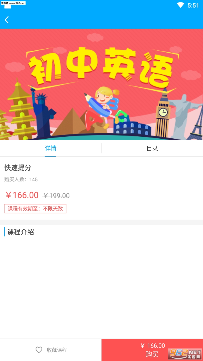 AFKIDSӢ��(Ӣ���ѧ)��ͼ1