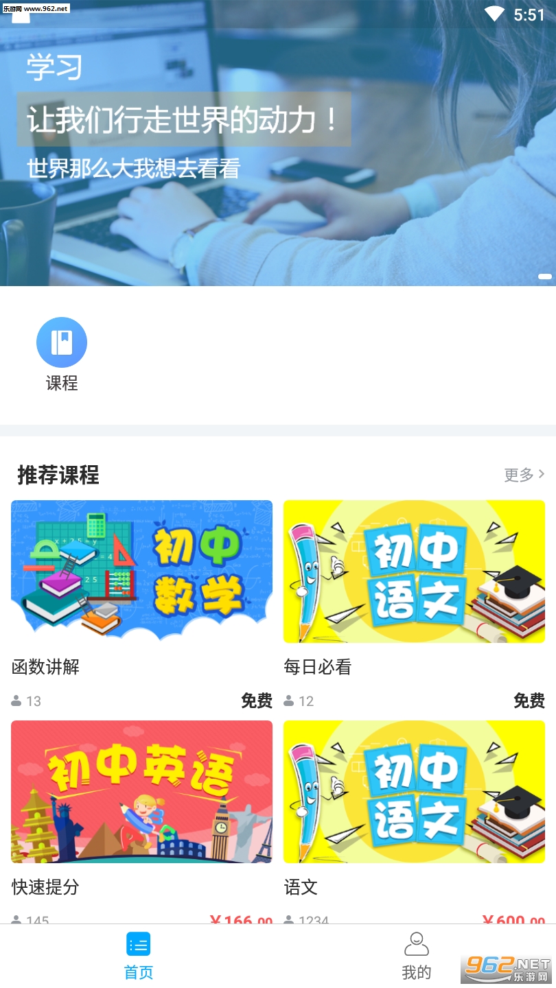 AFKIDSӢ��(Ӣ���ѧ)��ͼ2