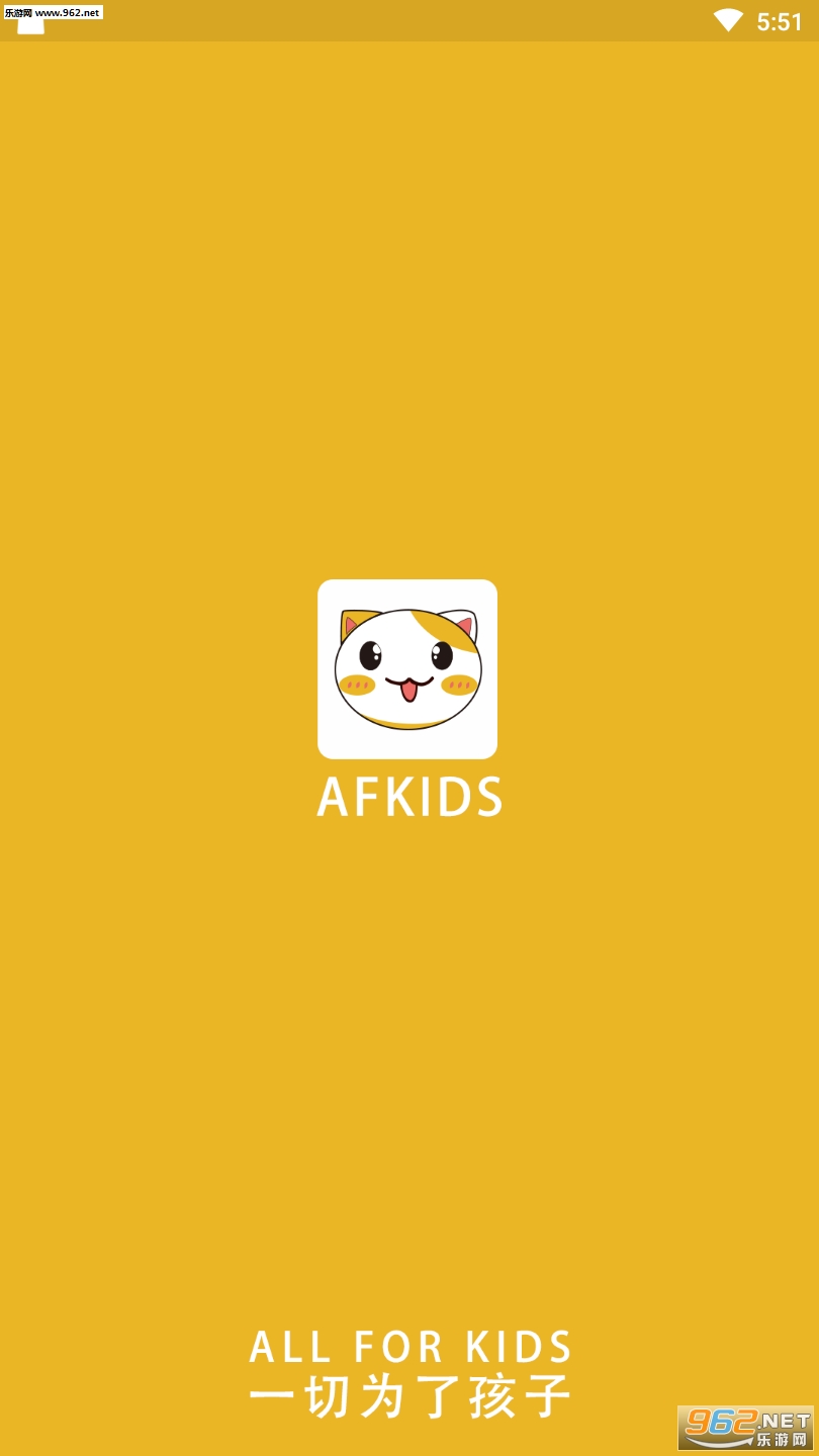 AFKIDSӢ��(Ӣ���ѧ)��ͼ3