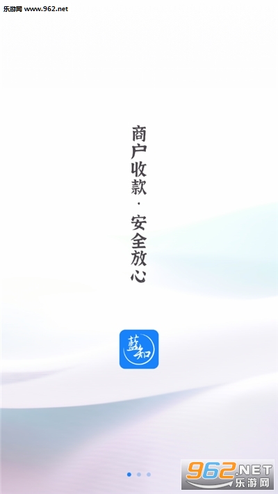 ��֪(�����տ�ƽ̨)v1.00.000 ���°��ͼ2