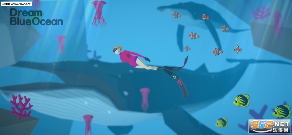 蓝海之梦(Dream Blue Ocean中文版)截图1