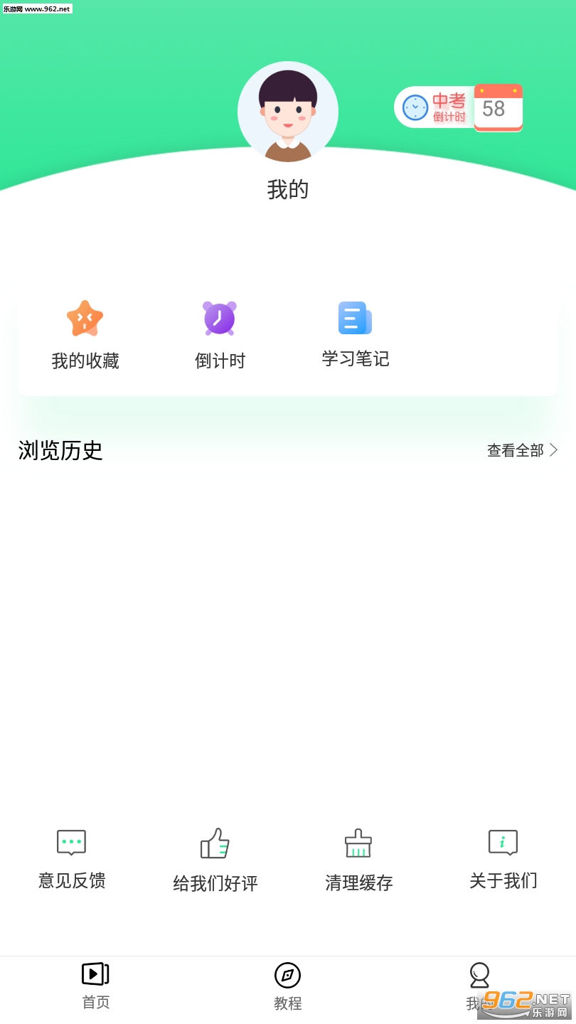 ����ѧϰ����ѵ��(רҵ����)��ͼ0