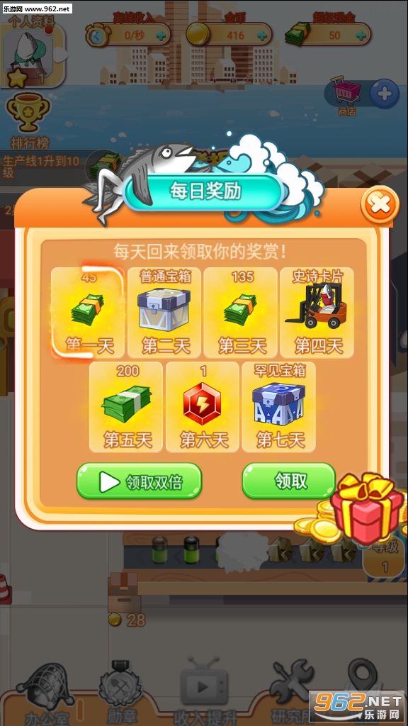 ���㹤��������ͼ0