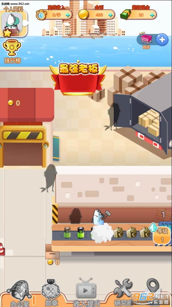 ���㹤��������ͼ1