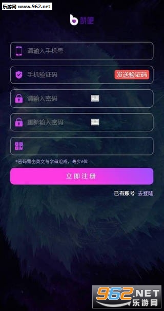 �ްɶ�����v1.0.19��ͼ2