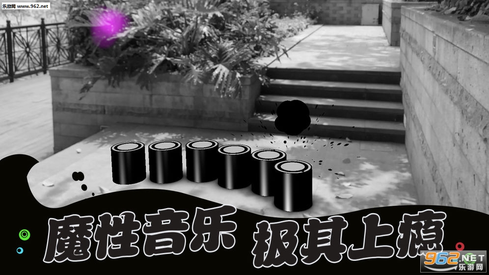 永不言弃AR版截图3